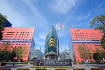 成都高新区31家企业上榜四川省瞪羚企业名单